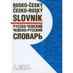 Rusko-český a česko-ruský slovník - M. Šroufková, a kolektiv – Zboží Mobilmania