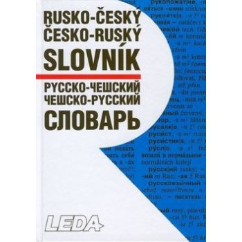 Rusko-český a česko-ruský slovník - M. Šroufková, a kolektiv