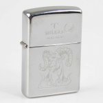 Zippo chrom poliert Widder Ha in kleiner Holzbox – Hledejceny.cz