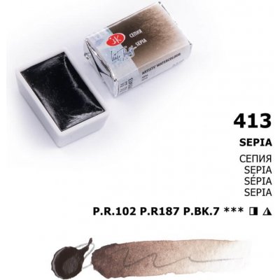 Nevskaya Palitra Akvarelová barva White Nights 2,5 ml Sepia – Hledejceny.cz