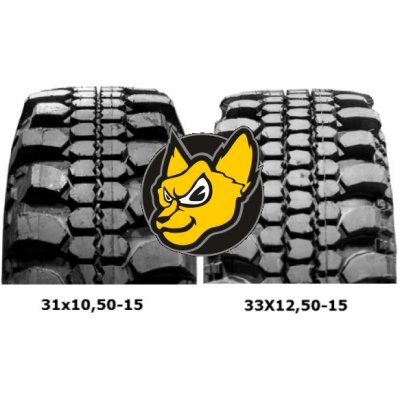 Altai Tire Plant Forward Safari 500 10.5/10,5-15 109J TT