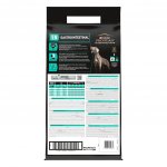Pro Plan Veterinary Diets EN Gastrointestinal 12 kg – Sleviste.cz