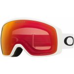 Oakley Flight Tracker XM – Zboží Dáma