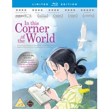 In This Corner of the World BD