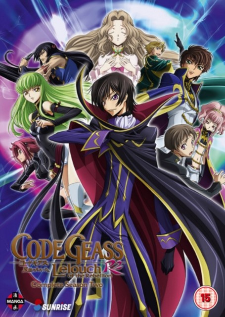 Code Geass: Lelouch of the Rebellion: Complete Season Two - DVD