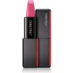 Shiseido Makeup ModernMatte matná pudrová rtěnka 517 Rose Hip Carnation Pink 4 g – Zbozi.Blesk.cz