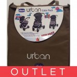 Chicco Urban barevná sada béžová