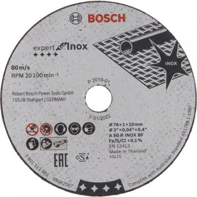 Bosch - Zahrada/Dílna Bosch Expert for Inox 5 ks × 76 × 1 × 10 mm (2.608.601.520) 2.608.601.520