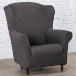 Nueva Textura strečový potah na křeslo ušák Niagara antracitový 70 - 95 cm – Zboží Mobilmania