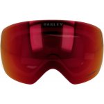 Oakley FLIGHT DECK XL – Hledejceny.cz