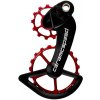 Doplňky na kolo Ramínko přehazovačky Ceramic Speed OSPW Alloy Campagnolo EPS 12s Red