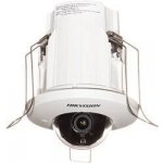 Hikvision DS-2CD2E43G2-U(2.8MM) – Zboží Mobilmania