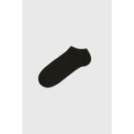 Bellinda Krátké dámské bambusové ponožky BAMBUS AIR LADIES IN SHOE socks černá – Zbozi.Blesk.cz