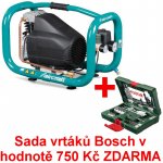 Aircraft AIRBOY KITT 90 – Zboží Dáma