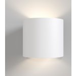 Maytoni C066WL-01W – Zboží Mobilmania