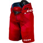 CCM JetSpeed PRO SR – Zboží Dáma