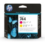 HP F9J87A - originální – Hledejceny.cz