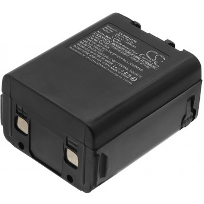 Cameron Sino CS-KNB130TW 7.2V Ni-MH 700mAh černá - neoriginální – Zboží Živě