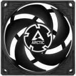 ARCTIC P8 Silent ACFAN00152A – Zboží Živě
