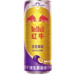 Red Bull Passion Fruit Zero Sugar 325 ml – Zboží Dáma