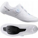 Shimano SH-RC503 bílá – Hledejceny.cz