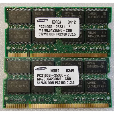 Samsung 1GB DDR 2x 512 MB 266Mhz CL2.5 M470L6423EN0-CB0 – Zbozi.Blesk.cz