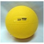 RS Heavymed medicinball 2 kg – Zboží Dáma RS Heavymed medicinball 2 kg – Zboží Dáma