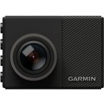 Garmin Dash Cam 65W – Sleviste.cz
