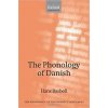The Phonology of Danish (The Phonology of the World´s Languages)