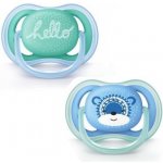 Philips Avent ultra air Deco chlapec modrá 2 ks – Zboží Mobilmania