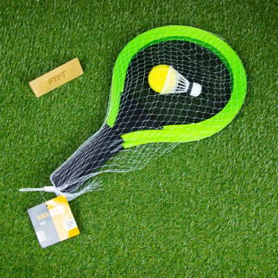 Set na plážový tenis Active sports jednoduchá bezpečná hra Zelená – Zboží Mobilmania