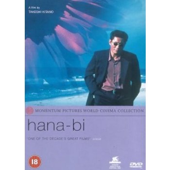 Hana-Bi DVD