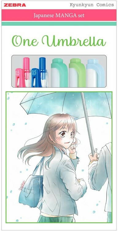 Zebra Manga Set One Umbrella 5 ks 56531 496743