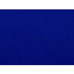 Jednobarevná nažehlovací záplata VÍCE BAREV - rozměr 40 cm x 20 cm ostře-modrá – Zboží Dáma