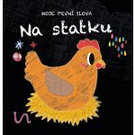 Na statku - Moje první slova – Hledejceny.cz