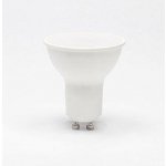 Retlux RLL 420 GU5.3 spot 7W 12V WW – Zboží Živě