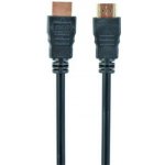 Gembird CC-HDMI4-30M – Zboží Živě