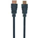 Gembird CC-HDMI4-30M – Hledejceny.cz