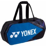 Yonex 92231W – Zbozi.Blesk.cz
