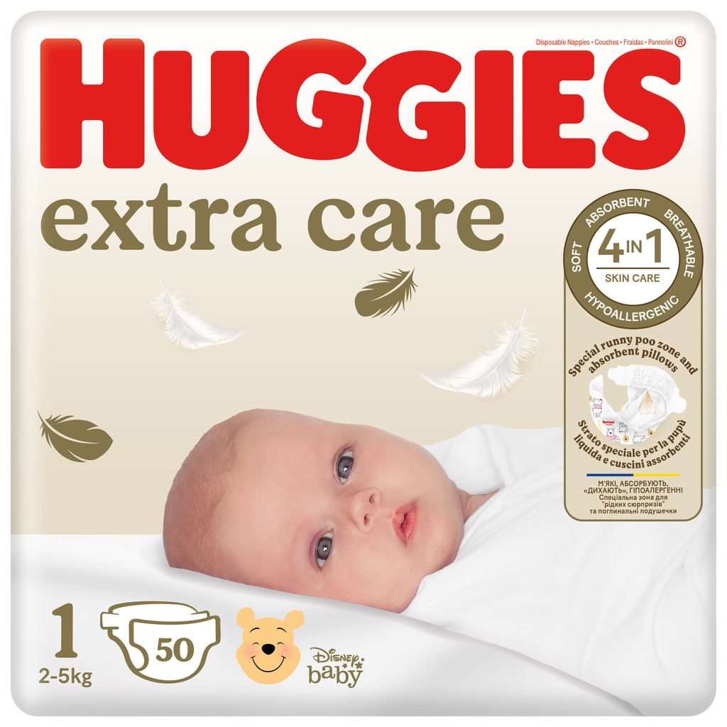 Huggies Extra Care 5 50 ks