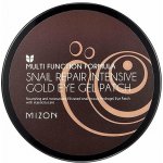 Mizon Snail Repair Intensive Gold Eye Patch 1,4 g x 60 ks – Sleviste.cz