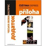 Čeština expres 1 A1/1 ukrajinská + CD Holá Lída, Bořilová Pavla – Hledejceny.cz