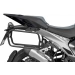 SHAD W0RG144P | Zboží Auto