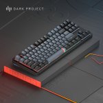 Dark Project ALU Midnight DPKB_MIDNIGHT_87_ANSI – Zboží Živě