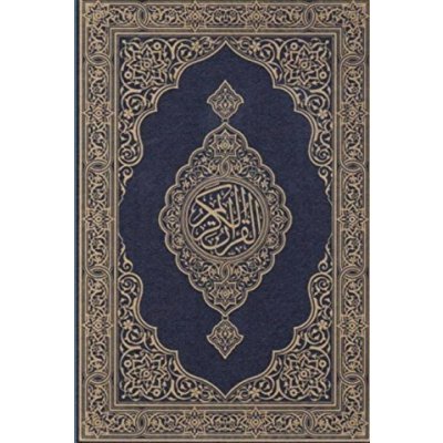 Kniha Koran