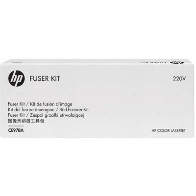 HP originální maintenance kit CE978A – Hledejceny.cz
