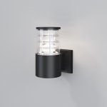 Maytoni O576WL-01B – Hledejceny.cz