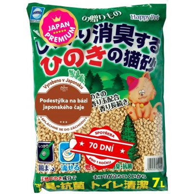 Japan Premium Ultrahrudkující podestýlka Dřevitá s hinoki (japonský smrk), 7 l. – Hledejceny.cz