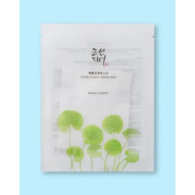 Beauty of Joseon Centella Asiatica Calming Mask zklidňující pleťová maska 25 ml – Zboží Mobilmania