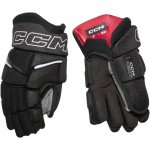 Hokejové rukavice CCM Next S26 JR – Sleviste.cz